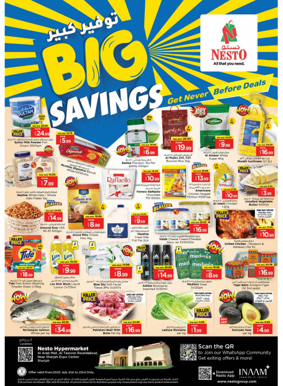 Midweek Deals - Arab Mall