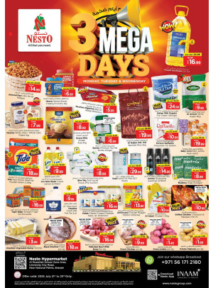 Midweek Deals - Muweilih, Sharjah