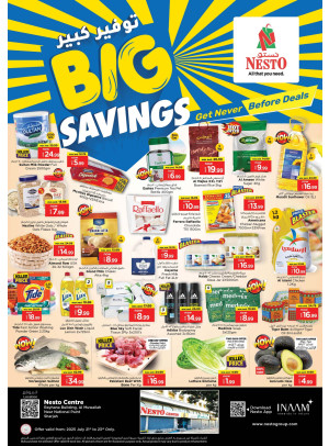 Midweek Deals - National Paints, Sharjah