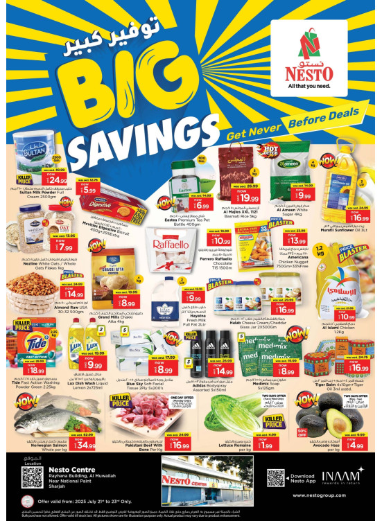 Midweek Deals - National Paints, Sharjah