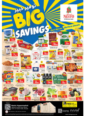 Midweek Grabs - Um Altarafa