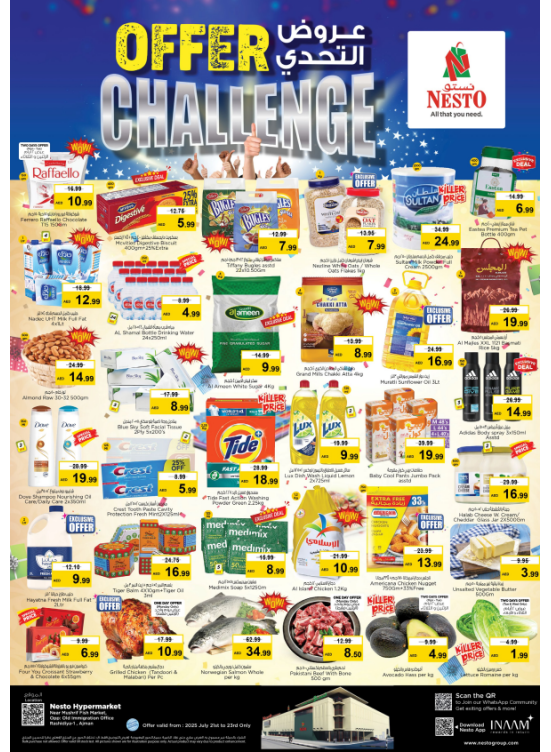 Midweek Deals - Mushrif