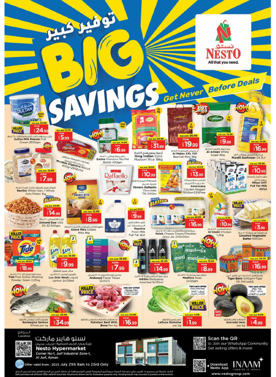 Midweek Deals - Al Jurf Industrial Area, Ajman