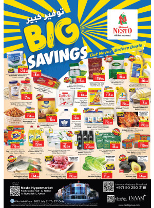 Midweek Deals - Fakhruddin Mall