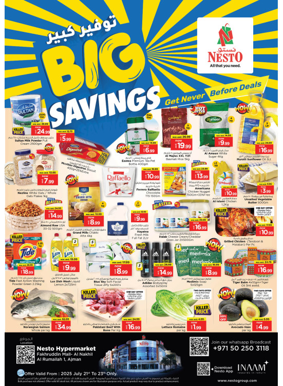 Midweek Deals - Fakhruddin Mall
