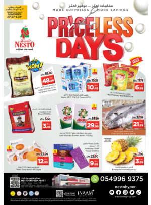 Weekend Grabs - Al Tallah, Ajman