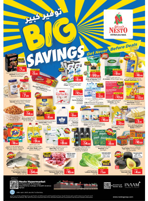 Midweek Deals - Al Raqayib