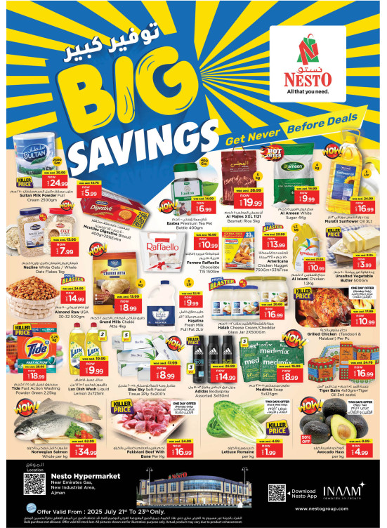 Midweek Deals  -  New Industrial Area