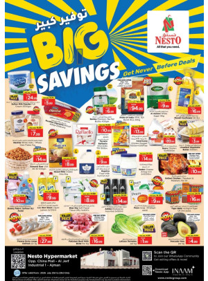 Midweek Deals - Sheikh Ammar Bin Humaid Street