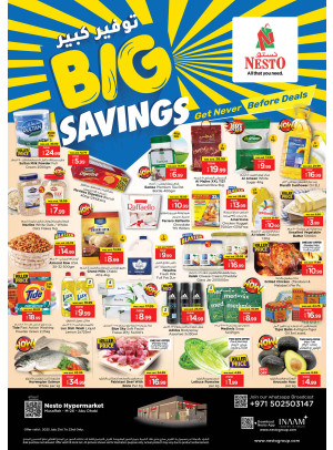 Midweek Deals - Musaffah, Abu Dhabi