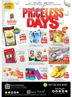 Weekend Grabs - Jurf, Ajman