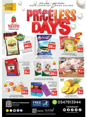 Weekend Grabs - Near Karama Post Office, Dubai