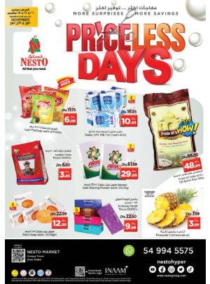 Weekend Grabs - Arjan