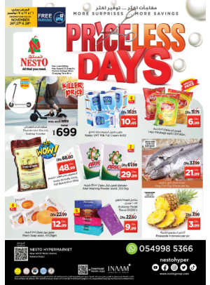 Weekend Grabs - Al Karama, Dubai