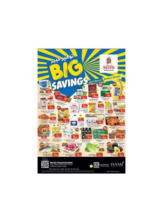 Midweek Deals - Satwa