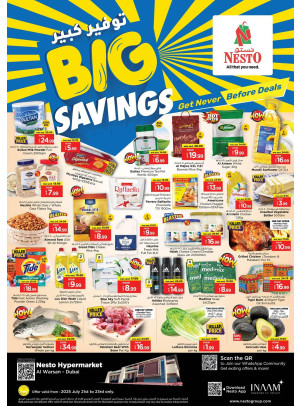 Midweek Deals - Al Warsan, Dubai