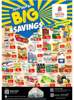 Midweek Deals - Nuaimiya, Ajman