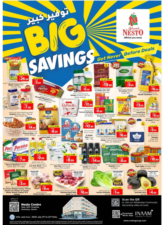 Midweek Deals - Nuaimiya, Ajman