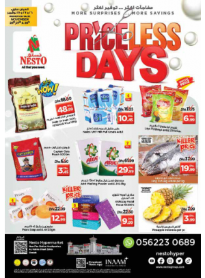 Weekend Grabs - Al Nabba, Sharjah