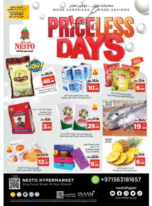 Weekend Grabs - Al Nud