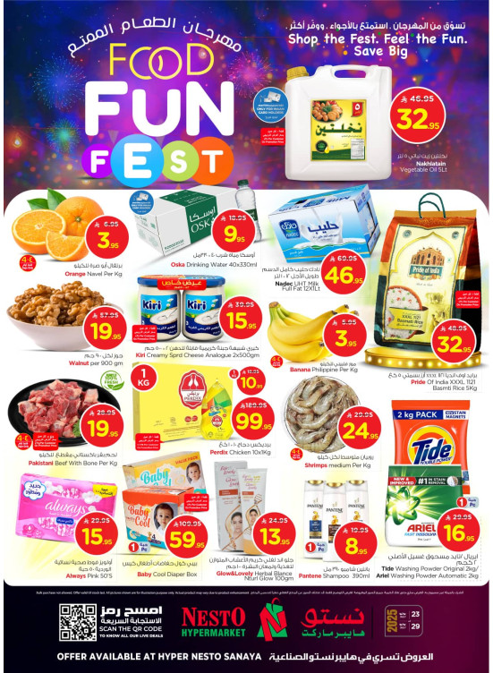 Food Fun Fest - Sanaya