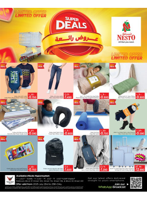 Super Deals - Mahboula Block 01 & 02