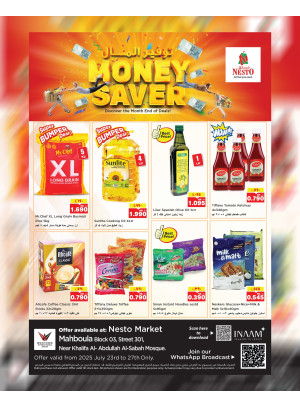 Money Saver Offers - Mahboula Block 03