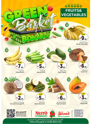 Green Basket Bonanza