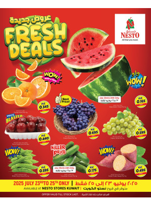 Fresh Deals