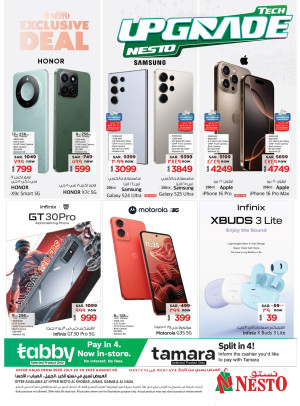 Tech Upgrade Offers - Al Khobar, Jubail, Mina, Dabab & Al Ahsa