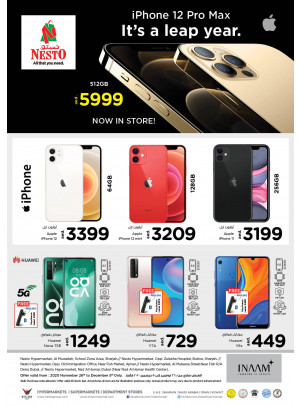 Mobile Campaign 