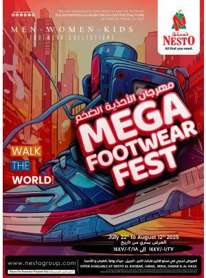 Mega Footwear Fest - Al Khobar, Jubail, Dabab, Mina & Al Ahsa