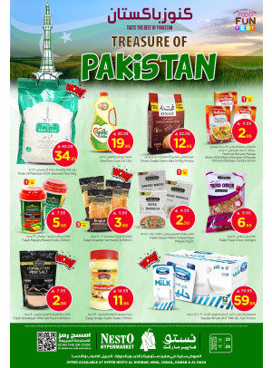 Treasures of Pakistan - Al Khobar, Mina, Jubail, Dabab & Al Ahsa