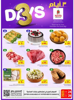 Big 3 Days Offers - Sanaya