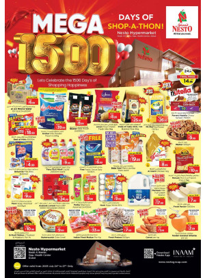 Weekend Grabs - Nadd Al Hamar