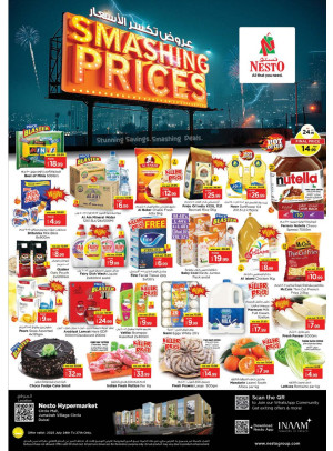 Weekend Grabs - Circle Mall, Dubai