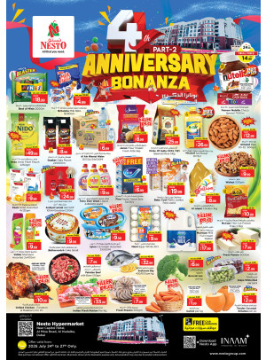 Weekend Grabs - Al Mina