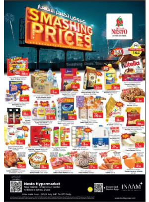 Weekend Grabs - Satwa
