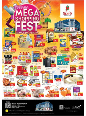 Weekend Grabs - Near Karama Post Office, Dubai