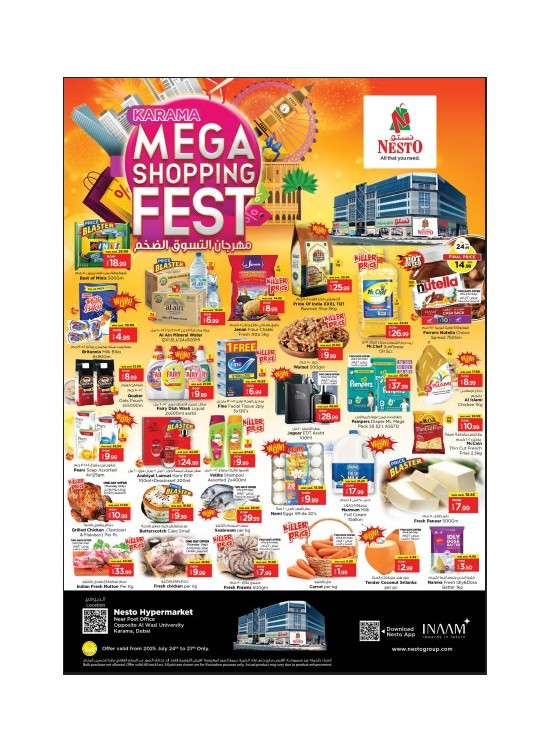 Weekend Grabs - Near Karama Post Office, Dubai