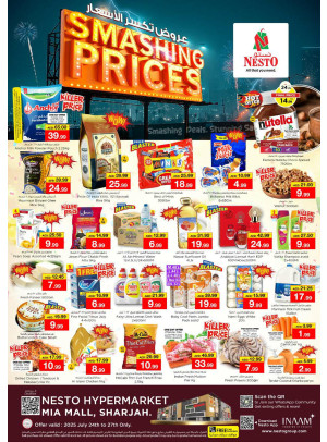 Weekend Grabs - Al Nahda, Sharjah