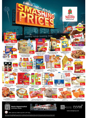 Weekend Grabs - Abu Shagara