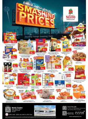 Weekend Grabs - Al Wahda