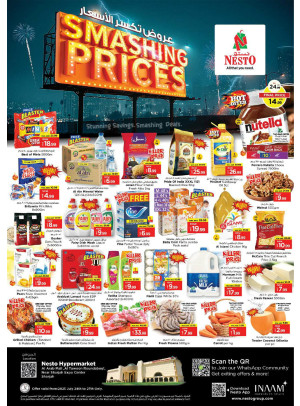 Weekend Grabs - Arab Mall