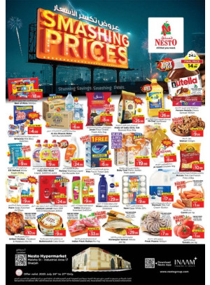 Weekend Grabs - Maleha