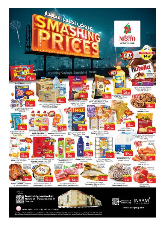 Weekend Grabs - Maleha