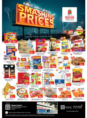 Weekend Grabs - National Paints, Sharjah