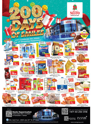 Weekend Deals - Fakhruddin Mall