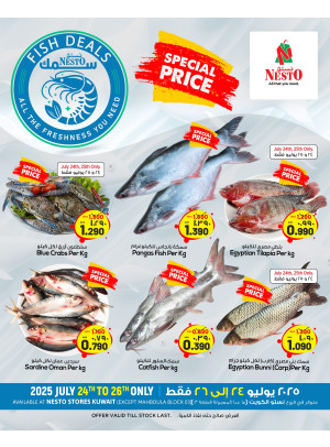 Fish Deals