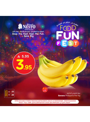 Food Fun Fest, Vol 2 - Aziziayh, Al Kharj & Buraydah